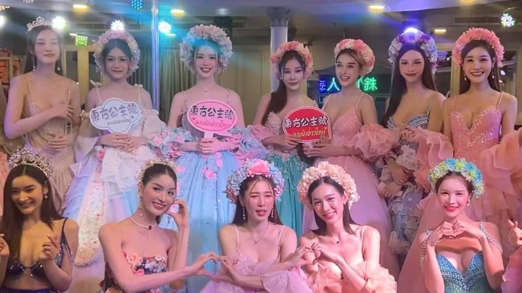 行程特色圖片