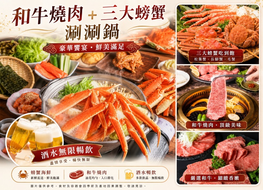 行程特色圖片