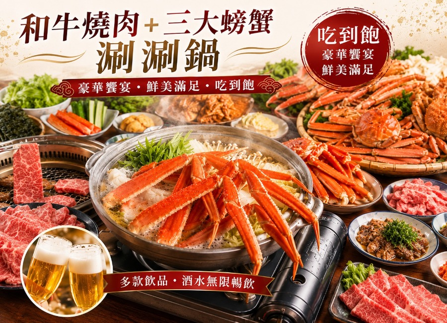行程特色圖片