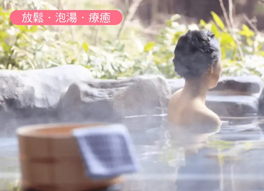 行程特色圖片