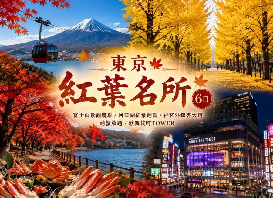 圖片1