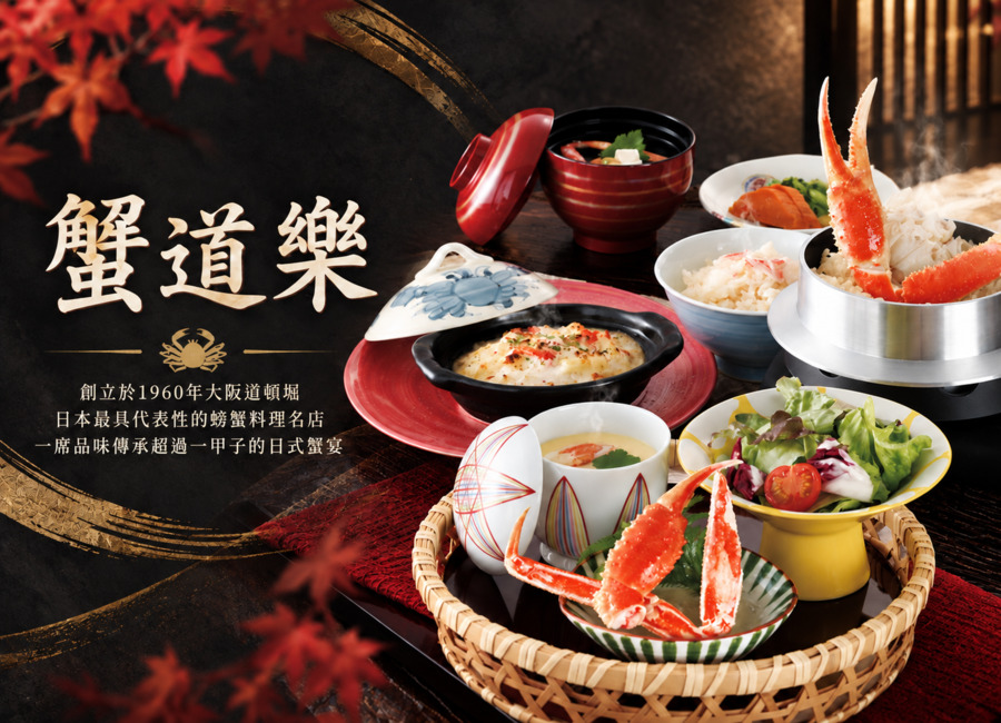 行程特色圖片