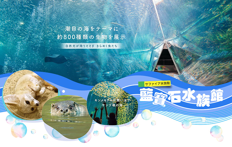 行程特色圖片