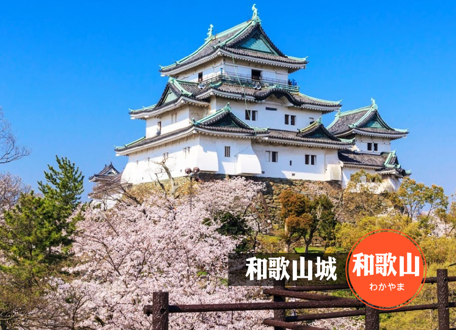 行程特色圖片