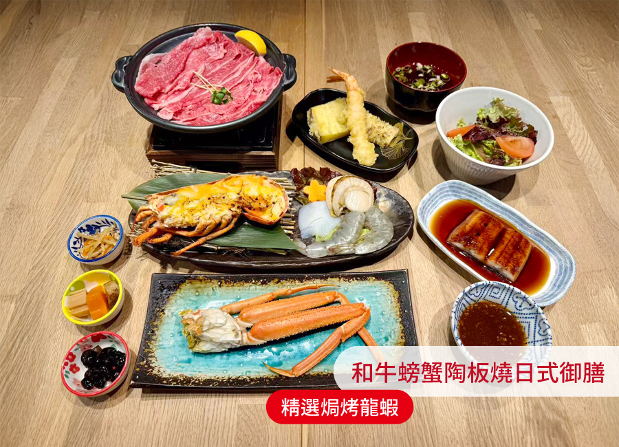 行程特色圖片