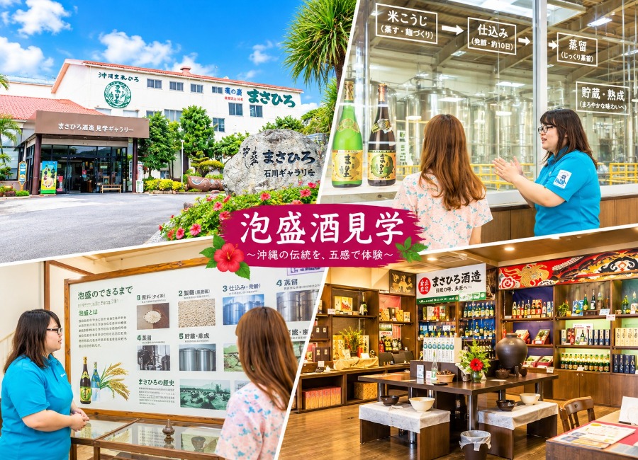 行程特色圖片