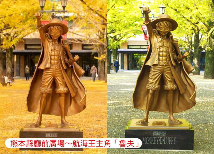 行程特色圖片