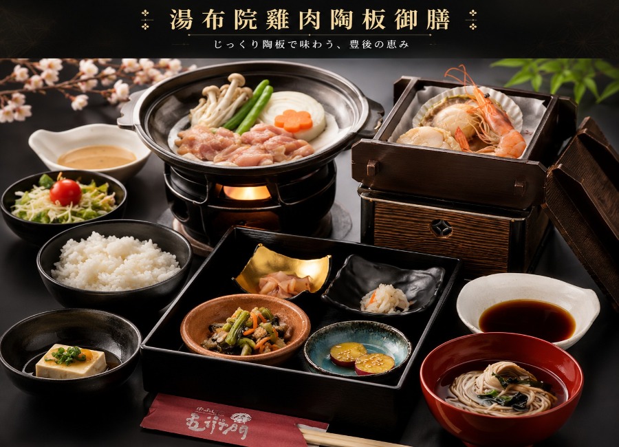 行程特色圖片