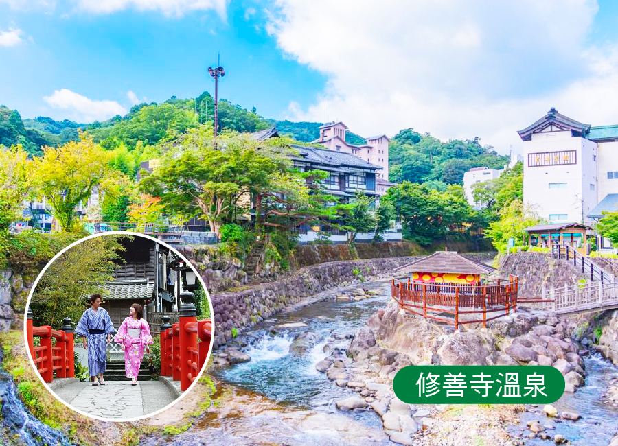 行程特色圖片