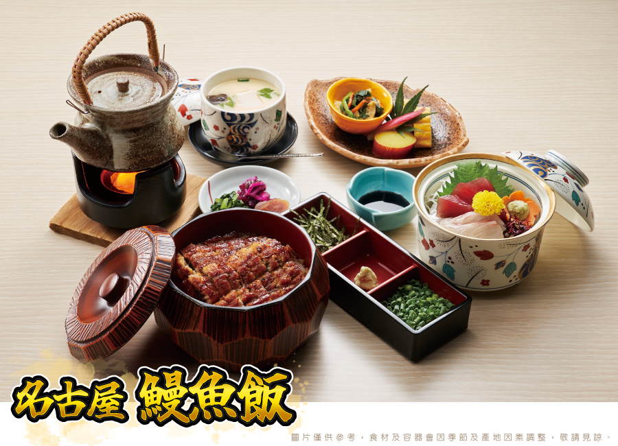 行程特色圖片