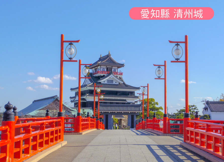 行程特色圖片