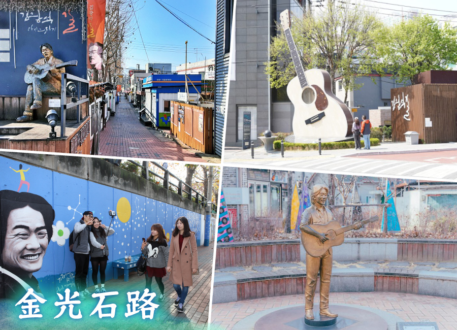 行程特色圖片