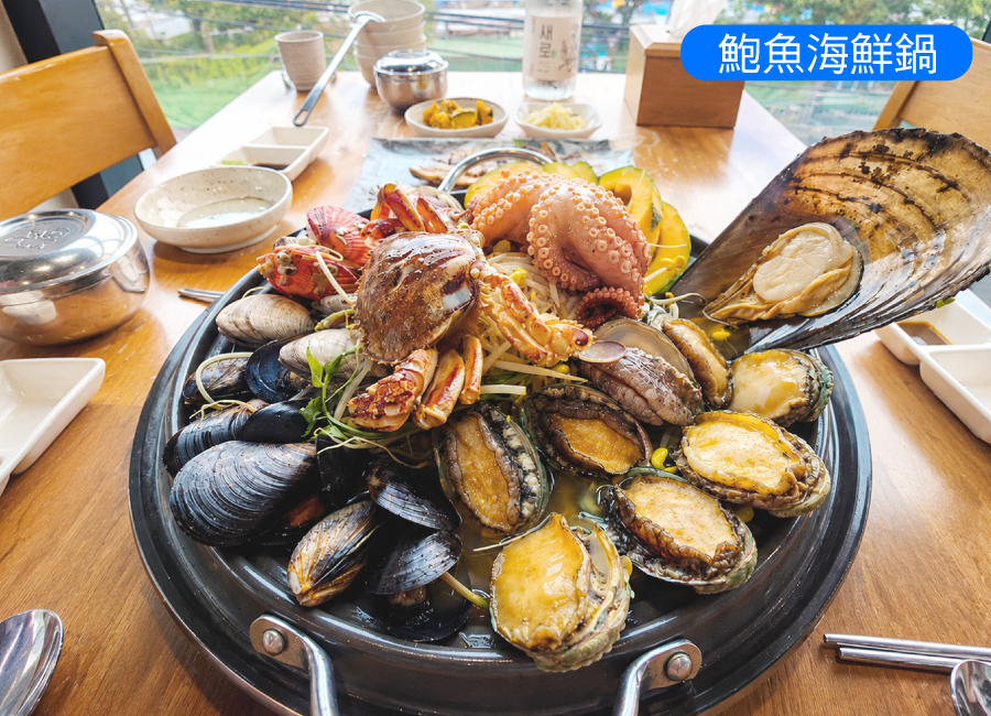 行程特色圖片