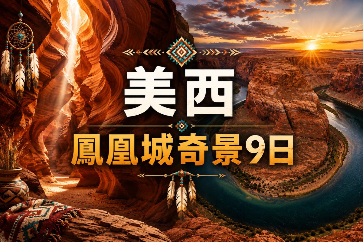 圖片1