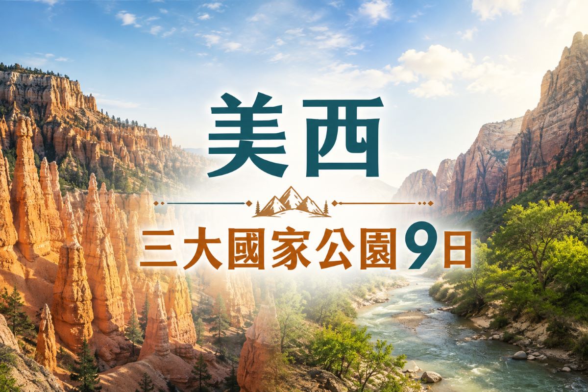 圖片1
