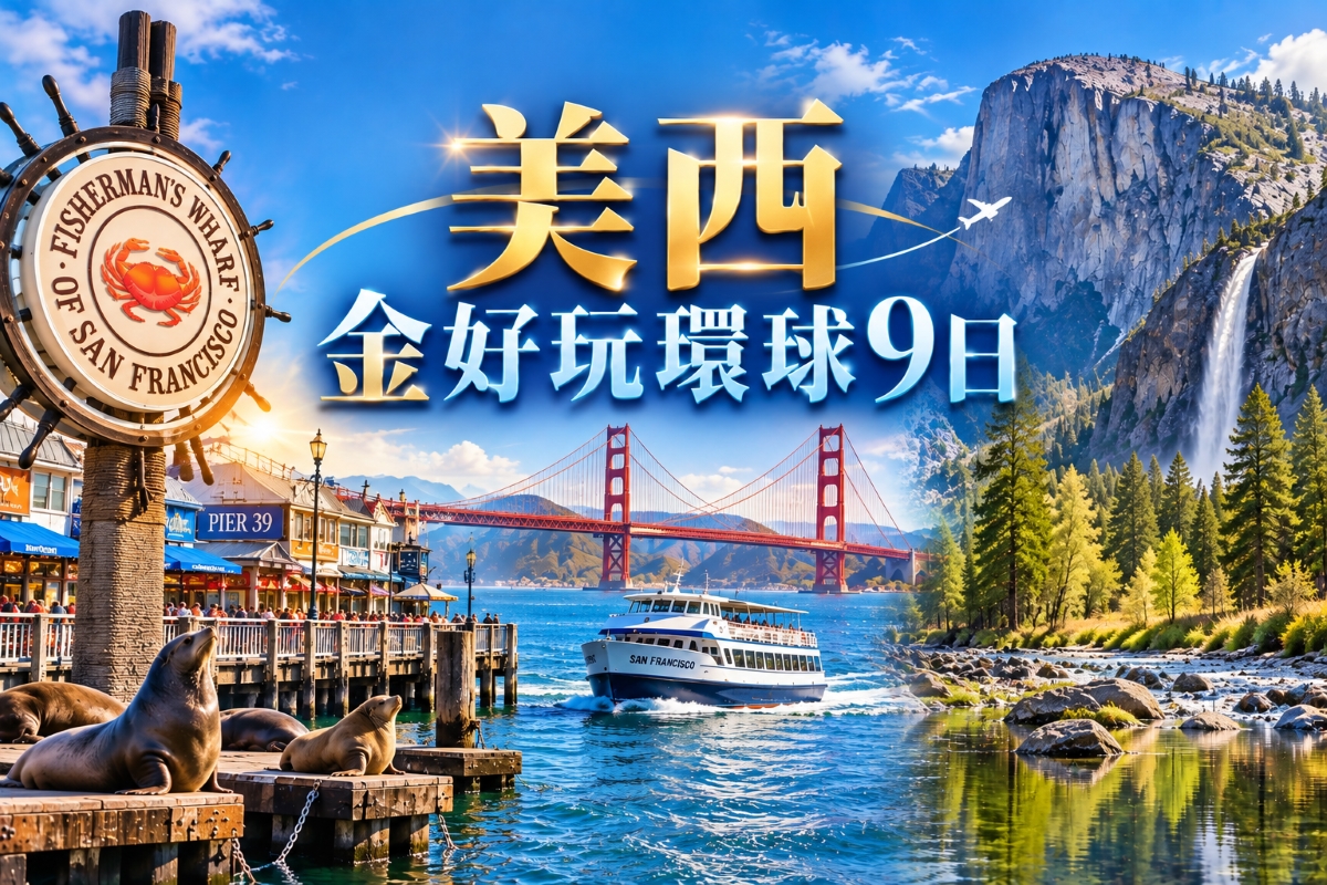 圖片1