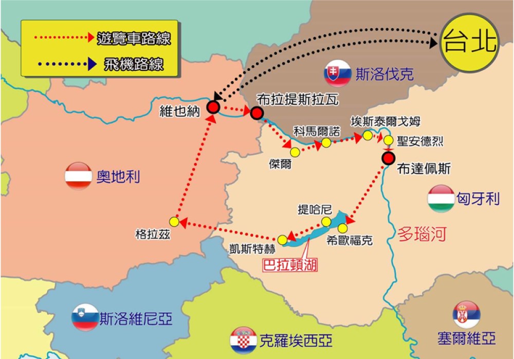 行程特色圖片