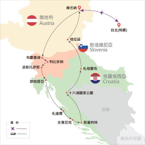 行程特色圖片