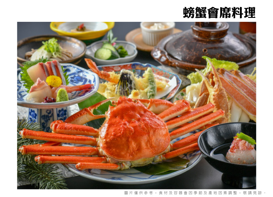 行程特色圖片