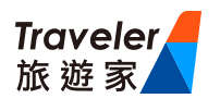 旅遊家
